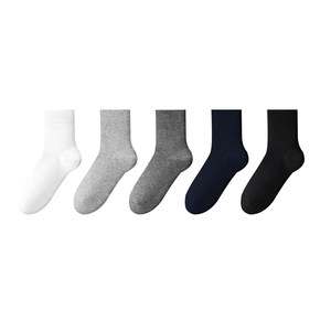 Yalu Socks Men's Mid-tube Pure Cotton Sweat-absorbing Breathable Thin Socks Spring and Summer Stockings Black Business Men's Socks