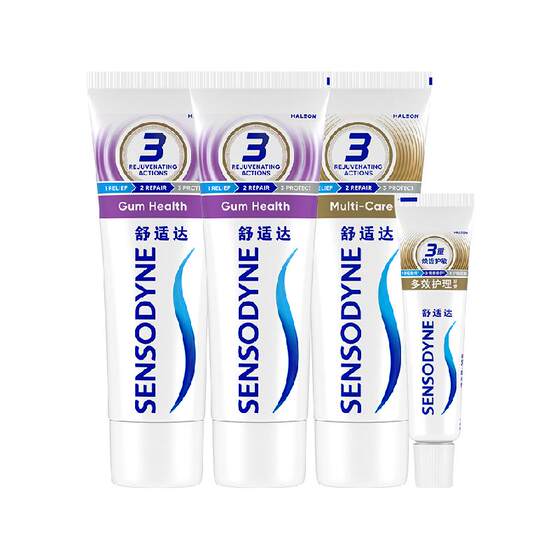 
Sensodyne Anti-Sensitive Toothpaste Gum Multi-Action Care Kit Anti-cavity Fresh Breath Relieve Tooth Sensitivity