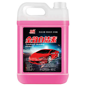 
Self-cleaning liquid high concentration full-effect automobile pre-washing liquid strong detergent without wiping tire hub cleaning agent