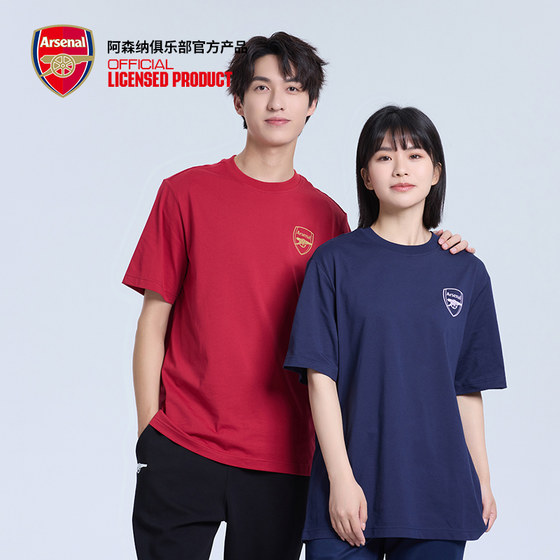 arsenal阿森纳旗舰店官方正品夏季男女同款AFC短袖T恤衫