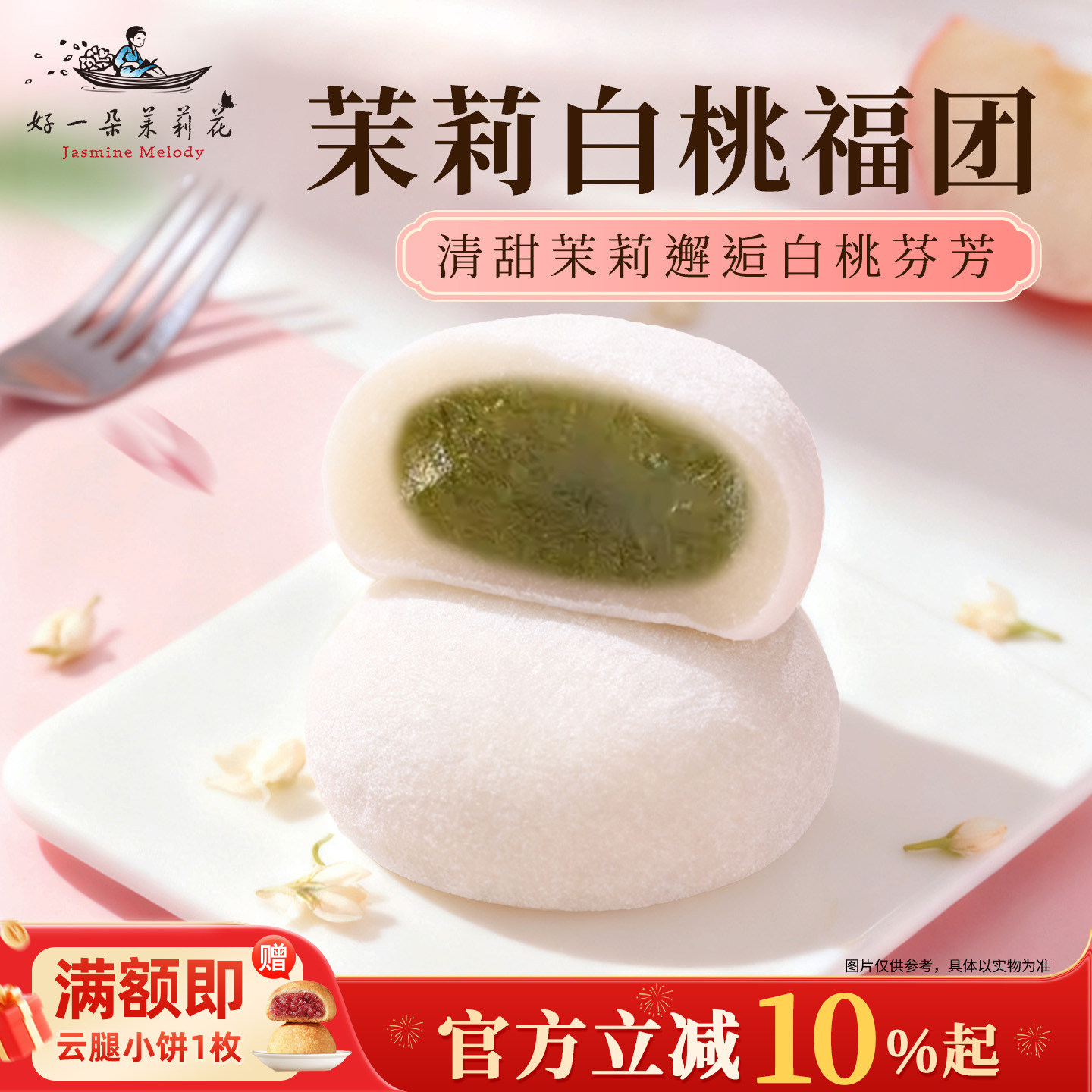 ��һ���������������������Ŵ���ٸ����Ͼ�Ŵߴߴ����ز���ʳ 12.29Ԫ