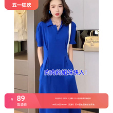 Polo neckline waistband dress looks slimmer in summer, casual and loose fitting, straight tube short sleeved design, reducing age in mid length skirts