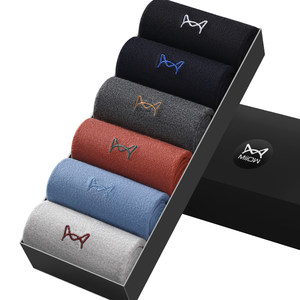 Catman socks men's pure cotton mid-calf socks autumn and winter deodorant sweat-absorbent breathable men's business black stockings