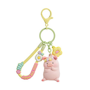 
New canned pig lulu pendant keychain cute cartoon car keychain cute doll backpack small pendant