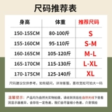 Весенняя толстовка с капюшоном, осенний кардиган с молнией, абрикосовая куртка, подходит для подростков