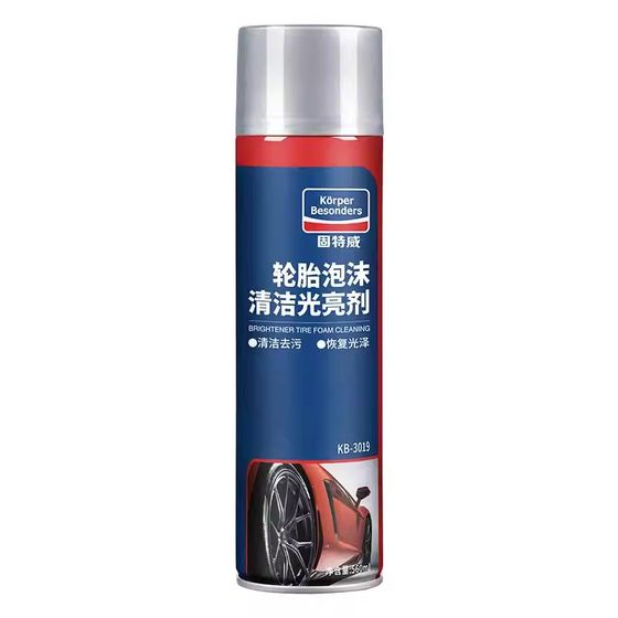 
Goodway Tire Foam Cleaning Brightener Cleaning Agent Decontamination Anti-Aging Polishing Nourishing Renovation No Washing