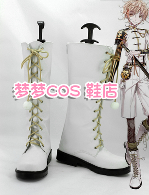 taobao agent No. 2585 sword disorder dance, Ji Zhenzong COSPLAY shoes COS shoes anime shoes to customize customization