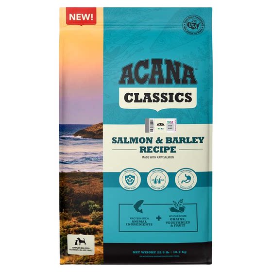[Official flagship] ACANA salmon balanced dog food imported staple food 10.2kg