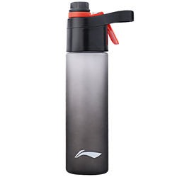 Li Ning Tazza D'acqua Sport Spray Nuova Grande Capacità Rifornimento D'acqua Raffreddamento Bottiglia D'acqua Per Fitness Tazza D'acqua Da Corsa Antipolvere Da Uomo Autentica