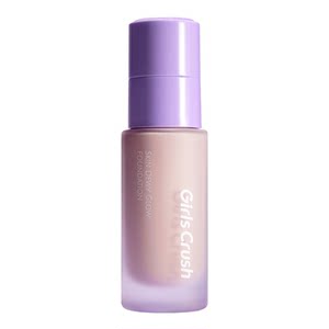 
GirlsCrush/gc light locking bottle liquid foundation for dry skin, concealer, moisturizing, skin-friendly, long-lasting, non-removing makeup foundation