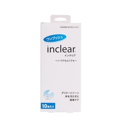 Japanese Inclear Gel Female Private Parts Care Solution Cleaning Probiotic Lactic Acid Bacteria Vaginal Antibacterial Gynecological Cleaning