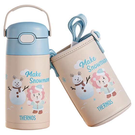 
Thermos children's thermos cup baby straw thermos cup kindergarten school water cup portable direct drinking cup with cup cover