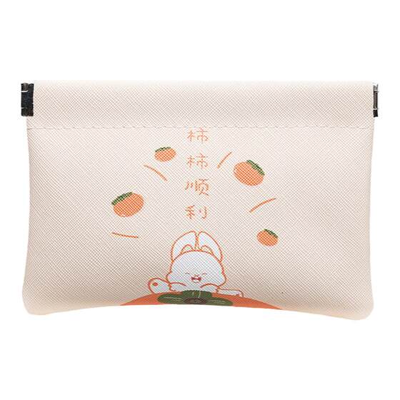 Shishi Shunli portable storage bag automatic closing shrapnel bag cosmetics coin purse portable storage mini bag