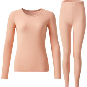 
Yalu Thermal Underwear Women's Plus Velvet Defa Thermal Bottoming Autumn Clothes Autumn Pants Set Women's Autumn and Winter 2026 New Style