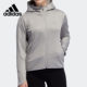 Adidas/阿迪达斯正品 当季新款女子训练针织夹克连帽外套 FP6716