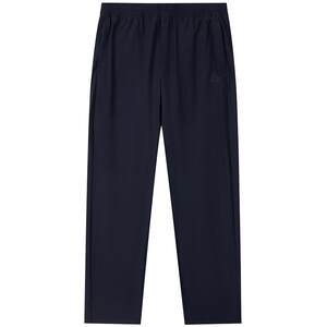 
Pelch and outdoor quick drying pants for men's hiking hiking pants light and comfortable sports pants versatile slim casual trousers