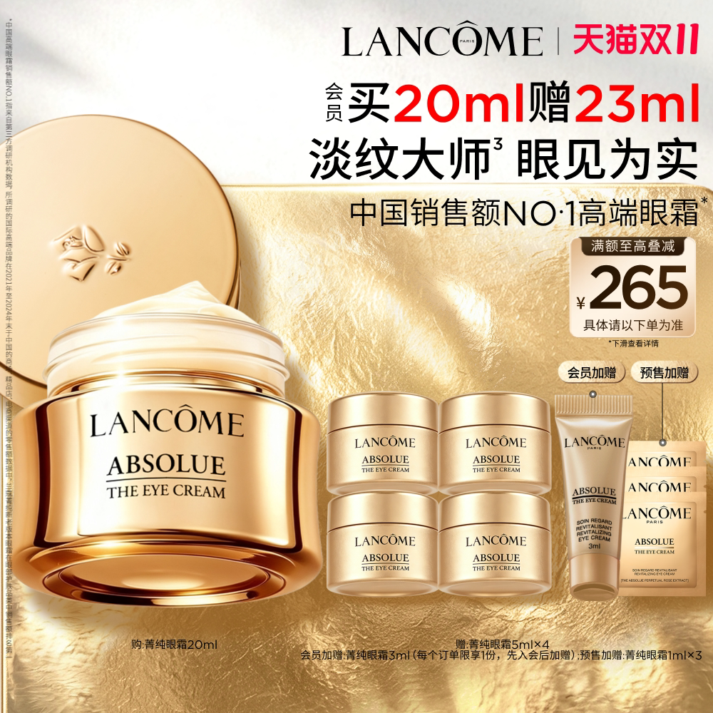 #买值双11#海淘老司机泣血比价：带你看看双十一真正值得买的护肤品