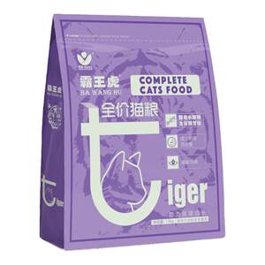
Tyrannosaurus full price cat food 1.5kg kitten adult cat blue cat British and American short ragdoll folded ears golden spotted tiger cat staple food