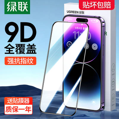 2023年2月28日更新【万能白菜价】的图片 第44张