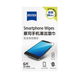 
[UTry it first] Zeiss mobile phone screen cleaning wipes 6 pieces Apple laptop tablet iPad screen wipes