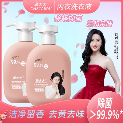 2025年11月17日更新【万能白菜价】的图片 第25张