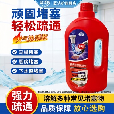 2026年8月26日更新【万能白菜价】的图片 第32张