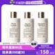 Derma:B得妈贝香氛保湿滋润身体乳 麝香/香草/柑橘 300ml