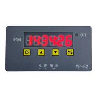 Real-Time Clock Multi-Group Start-Stop Time Relay Timing Loop Automatic Watering Feeding Control Module