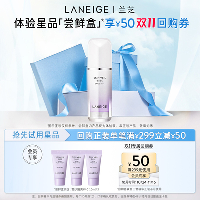 2023年10月17日更新【万能白菜价】的图片 第55张