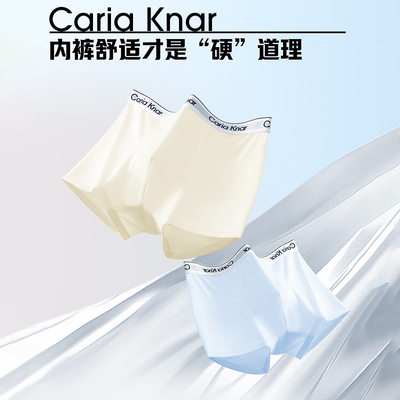 2026年1月19日更新【万能白菜价】的图片 第34张