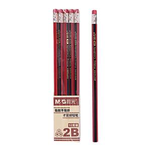 
Morning light wooden pencil red rod 2B hexagonal with eraser red and black strips first and second grade primary school students special painting sketch pen simple classic pencil school supplies