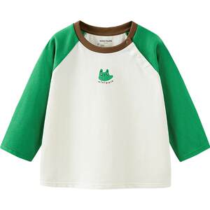 
[99 Yuan Two Pieces] You Barabala Boys Girls Children's Long Sleeve T-Shirts Spring and Autumn Pure Cotton Soft Waxy Tops
