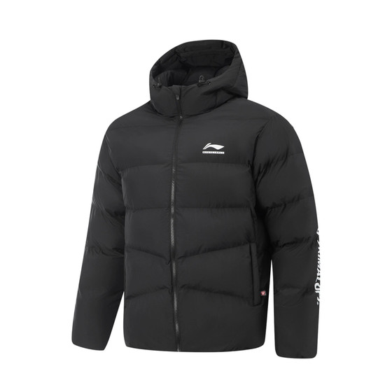 
Li Ning CBA Men's 2025 Winter New Windproof, Moisture-proof and Warm Sports and Leisure Loose Short Cotton Clothes AJMV069
