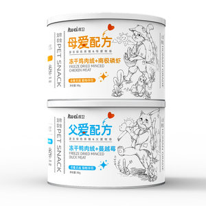 
Kuwei cat meat floss cat food companion chicken and duck meat velvet freeze-dried pet snacks nutrition dog bibimbap meat floss beauty hair