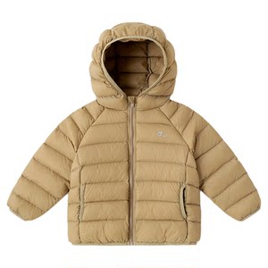 
[Three-proof] Children's light down jacket Dudujia boys' new winter coats girls' clothes baby children's clothes