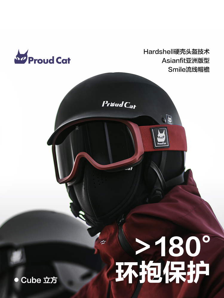 Proudcat スキーヘルメット安全衝突防止シングルとダブルボードプロフェッショナルスノーヘルメット装備男性と女性のための保護具 2324 新しいスタイル