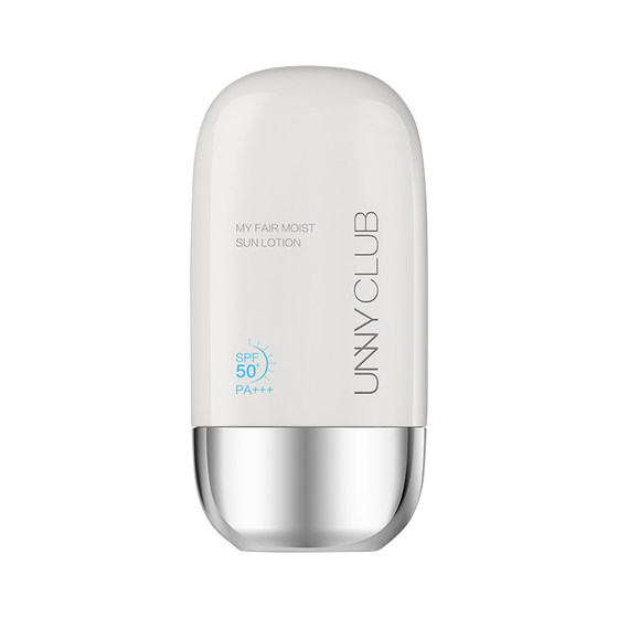 
[Classic]UNNY sunscreen for men and women, facial and body whitening sunscreen lotion, UV protection official flagship