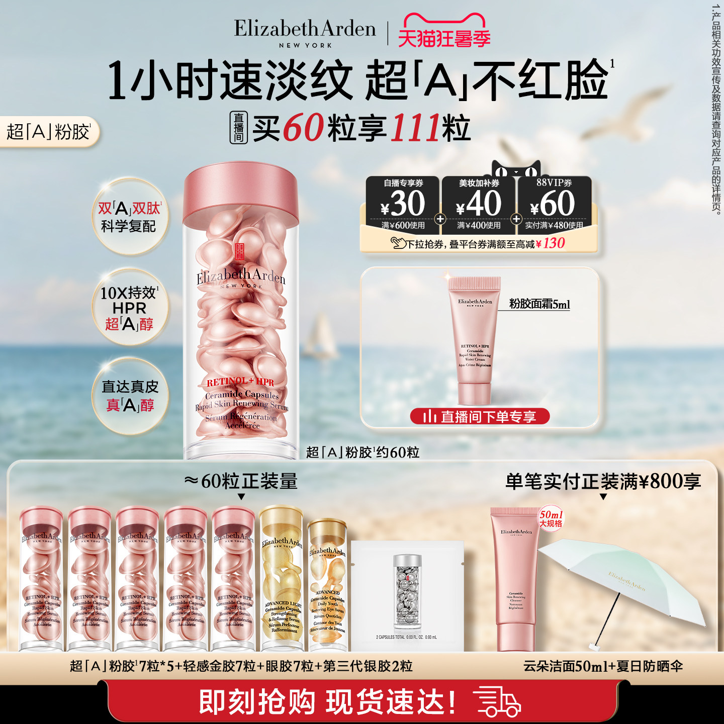 双十一护肤篇|这些平价护肤品真的太可了！