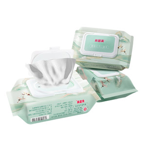 
Beingmate Wet Wipes Household Large Pack Baby Hand and Mouth Special Children's Pure Water Cleaning Wet Wipes Family Affordable Pack