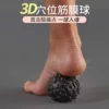 Товары от 紫紫嫣