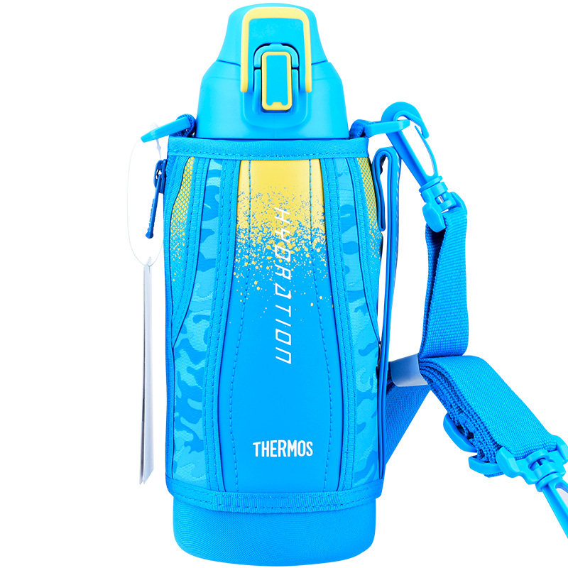 Prix 2025 | Takeya Actives Bouteille d'eau isotherme en acier