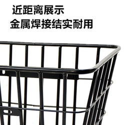 Large rear folding 48cm vegetable basket electric bicycle basket