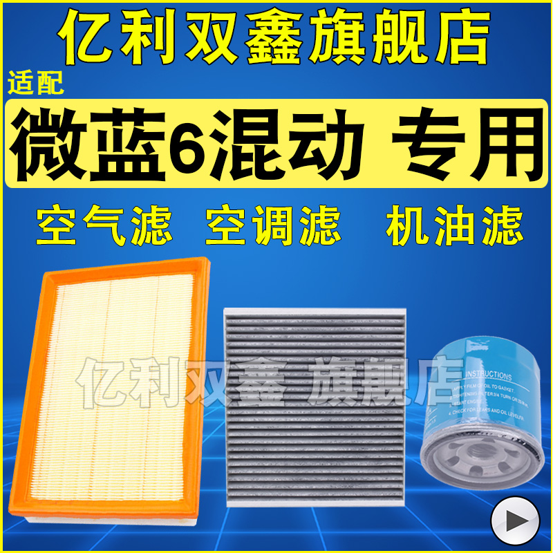 VELITE 6/2018-2022΢6 1.5춯 1յо ΢6춯 о յоʵ8.5Ԫ