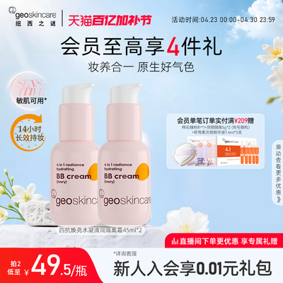 2026年4月25日更新【万能白菜价】的图片 第10张