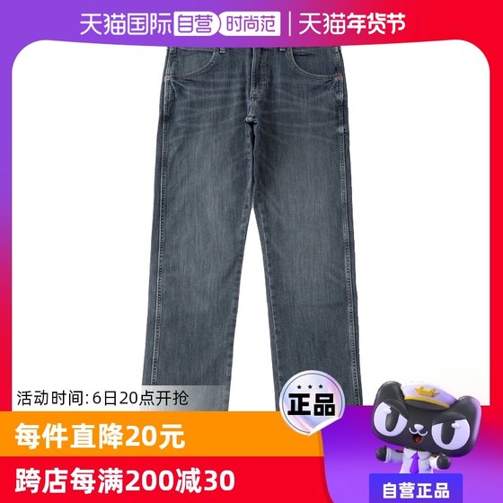 Wrangler/威格牛仔裤男士复古水洗宽松直筒百搭休闲长裤