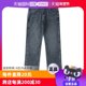 Wrangler/威格牛仔裤男士复古水洗宽松直筒百搭休闲长裤