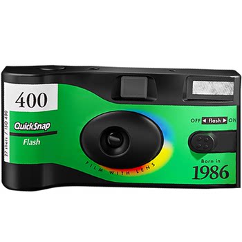 1986 disposable film camera retro film machine
