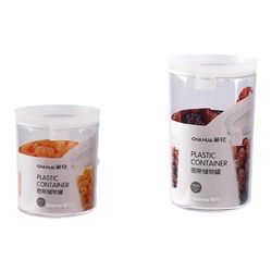 Camellia miscellaneous grain plastic food grade sealed jar with lid