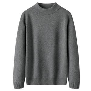 Thickened large size men's half turtleneck pullover knit sweater for autumn and winter, extra large loose stretch cotton base sweater for men