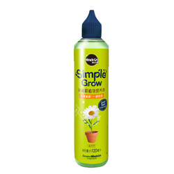 Meileke dilution-free plant nutrient solution potted planting general green radish money tree flower special fertilizer vial